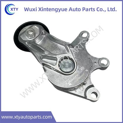 텐셔너 11287594969